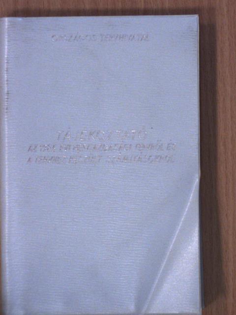 Tájékoztató az 1985. évi népgazdasági tervről és a tervhez készült számitásokról [antikvár]