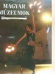 Kató Zoltán - Magyar Múzeumok 2005. ősz [antikvár]