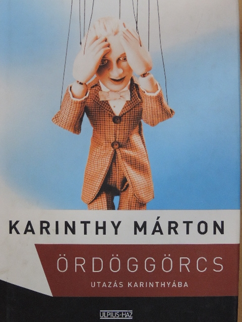Karinthy Márton - Ördöggörcs [antikvár]