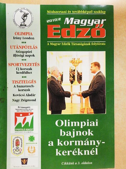 Gallov Rezső - Magyar Edző 2010/2. [antikvár]