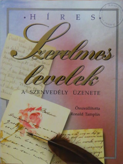 Híres Szerelmes levelek [antikvár]