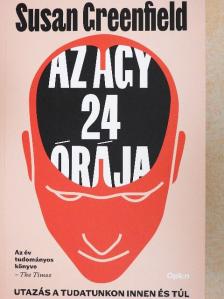 Susan Greenfield - Az agy 24 órája [antikvár]