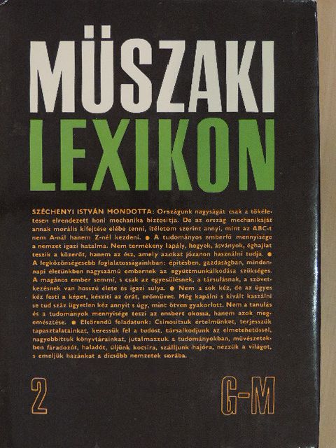 Alliquander Ödön - Műszaki lexikon 2. [antikvár]