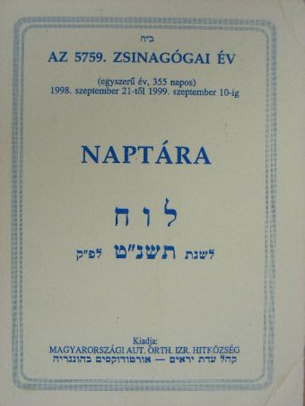 Az 5759. zsinagógai év naptára [antikvár]