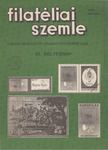 SIMON GY. FERENC - Filatéliai szemle 1992. október [antikvár]
