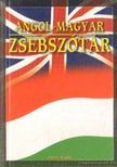 Gerencsér Ferenc - Angol-magyar, magyar-angol zsebszótár [antikvár]