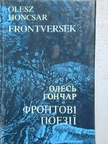 Olesz Honcsar - Frontversek [antikvár]