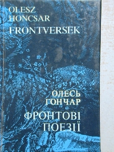 Olesz Honcsar - Frontversek [antikvár]