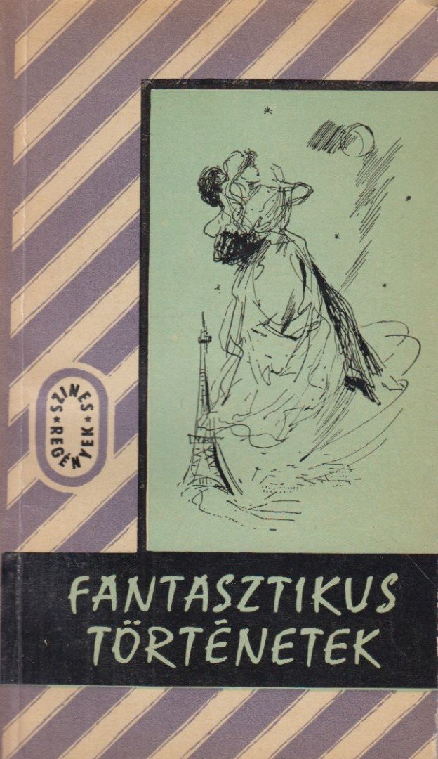 Bárány György - Fantasztikus történetek I. [antikvár]