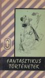 Bárány György - Fantasztikus történetek I. [antikvár]