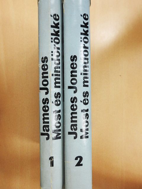 James Jones - Most és mindörökké 1-2. [antikvár]