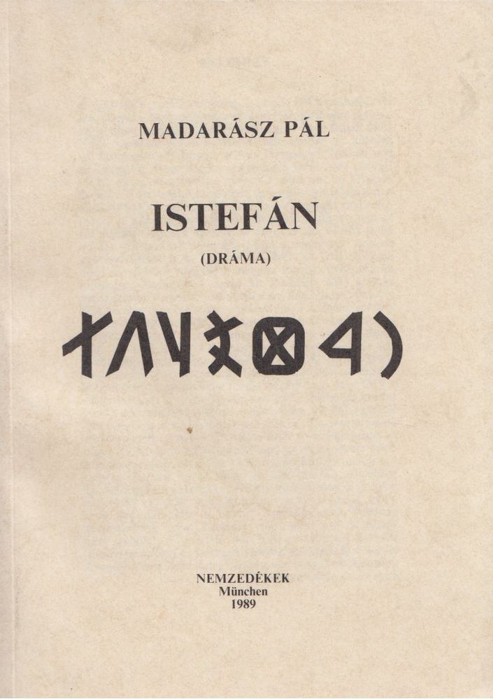 Madarász Pál - Istefán [antikvár]