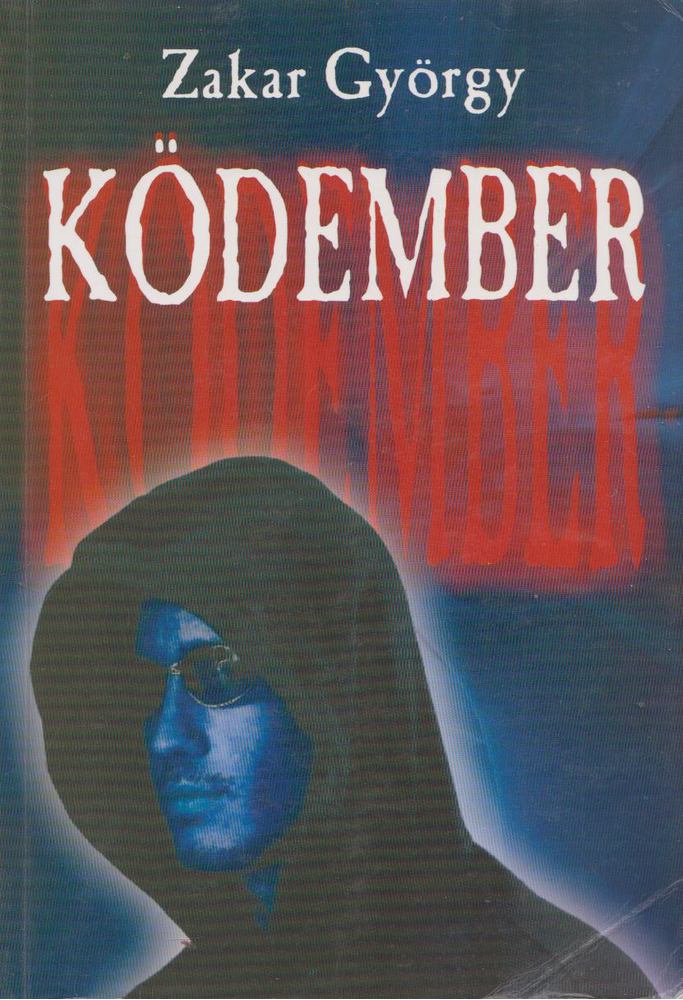 Zakar György - Ködember [antikvár]