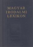 DR. VÁNYI FERENC - Magyar irodalmi lexikon [antikvár]