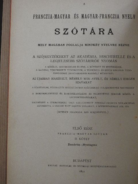 A franczia-magyar és magyar-franczia nyelv szótára I/2. (töredék) [antikvár]