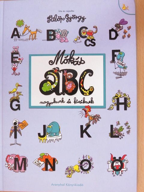 Fülöp György - Mókás ABC [antikvár]