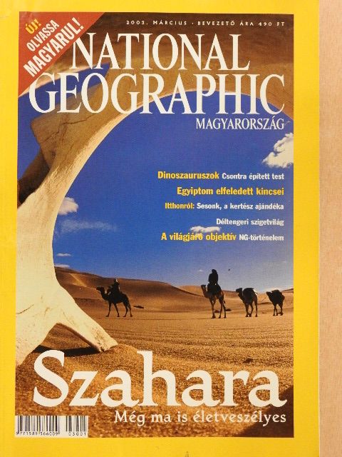 Joel Achenbach - National Geographic Magyarország 2003. március [antikvár]