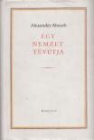Abusch, Alexander - Egy nemzet tévútja [antikvár]