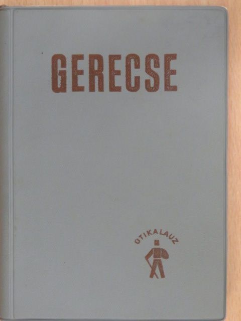 Holényi László - Gerecse [antikvár]