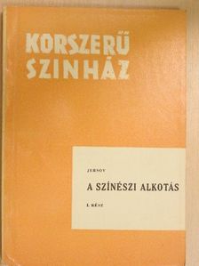 Pjotr Jersov - A színészi alkotás I. [antikvár]
