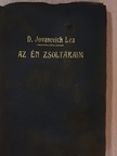 D. Jovánovich Lea - Az én zsoltáraim [antikvár]
