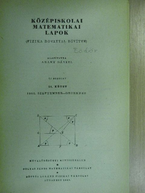 Középiskolai matematikai lapok 1965-1966. (fél évfolyamok) [antikvár]