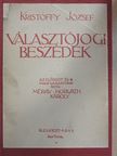 Kristóffy József - Választójogi beszédek [antikvár]