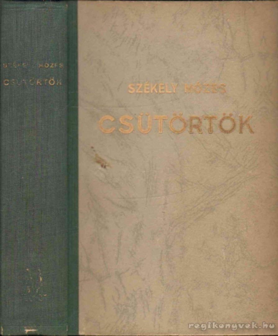 Székely Mózes - Csütörtök [antikvár]