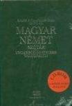 HALÁSZ ELŐD - FÖLDES CSABA - MAGYAR -NÉMET KÉZISZÓTÁR * ÚJ CD-VEL