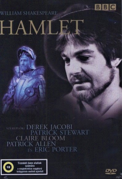 HAMLET  DVD