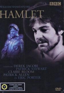 HAMLET  DVD