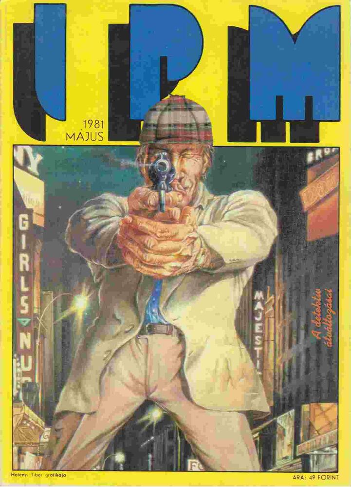 Ivanics István - Interpress Magazin 1981/5. [antikvár]