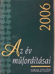Abdulah Sidran - Az év műfordításai 2006 [antikvár]