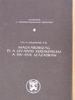 Pach Zsigmond Pál - Magyarország és a levantei kereskedelem a XIV-XVII. században [antikvár]