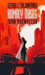 Szergej Lukjanyenko - Homály Őrség [eKönyv: epub, mobi]