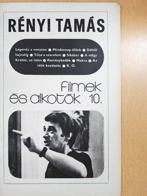 Rényi Tamás - Rényi Tamás [antikvár]