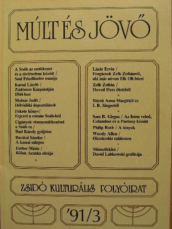 Alföldy Jenő - Múlt és Jövő 1991/3. [antikvár]