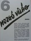 Almási Miklós - Mozgó Világ 2005. június [antikvár]