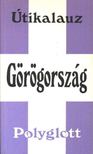 Schultz, Hans Johakim, Meyer, J. Torben - Görögország (Polyglott Útikalauz) [antikvár]