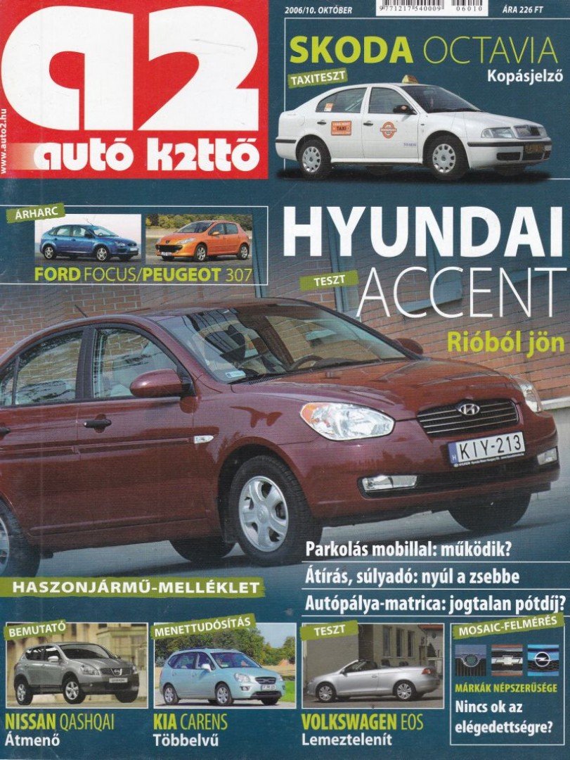 Surányi Péter - A2 2006/10. [antikvár]