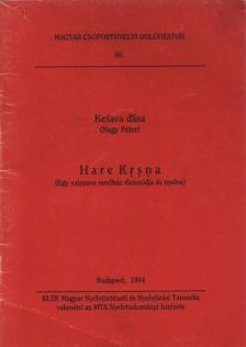 NAGY PÉTER - Hare Krsna [antikvár]