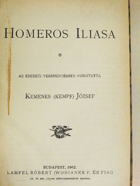 Homérosz - Homeros Iliasa [antikvár]