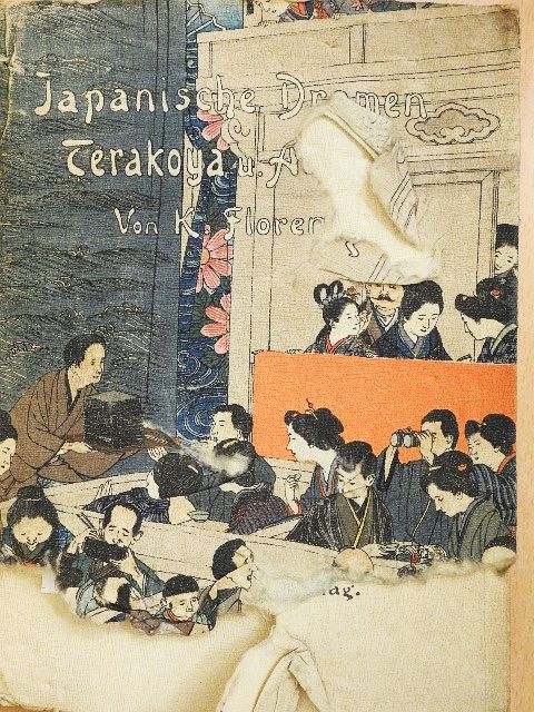 Takeda Izumo - Japanische Dramen - Terakoya und Asagao (rossz állapotú) [antikvár]