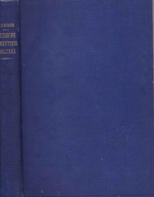 Wildner Ödön - Nietzsche romantikus korszaka [antikvár]