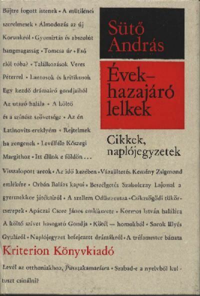 SÜTŐ ANDRÁS - Évek - hazajáró lelkek [antikvár]