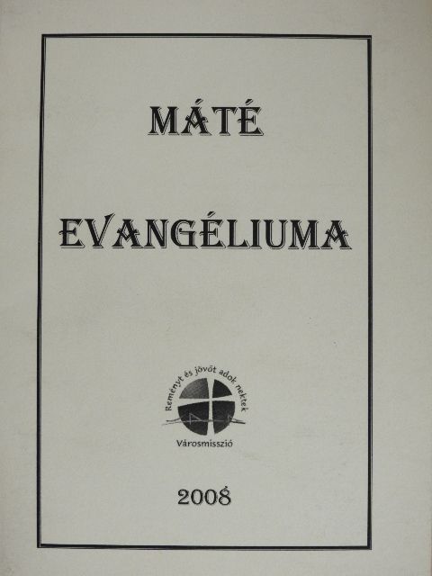 Máté evangéliuma [antikvár]