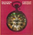 Kapocsy György, Sóvágó Mihály - A természet öröknaptára [antikvár]