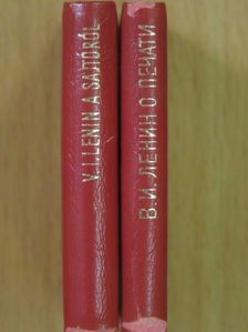 V. I. Lenin - V. I. Lenin a sajtóról (minikönyv) (számozott)/V. I. Lenin a sajtóról (orosz nyelvű) (minikönyv) (számozott) [antikvár]