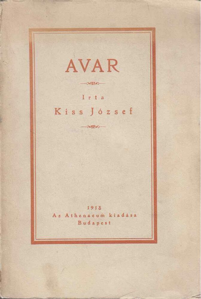 KISS JÓZSEF - Avar [antikvár]