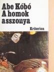 Abe Kóbó - A homok asszonya [antikvár]